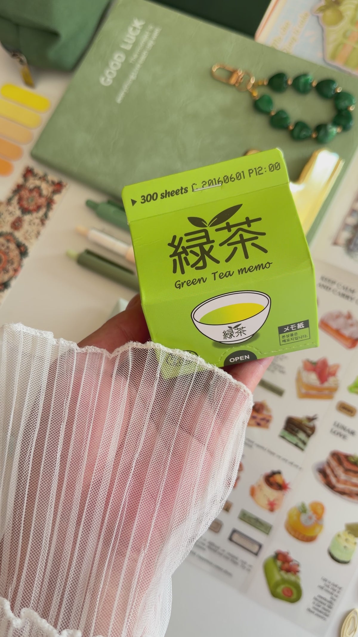 Tea Matcha Stationery Bundle